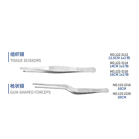 Tissue scissors & Gun-shaped forceps, Dental Instrument